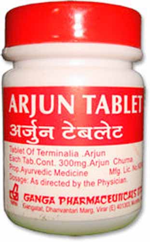 arjun tablet 500 gm upto 20% off Ganga Pharmaceuticals
